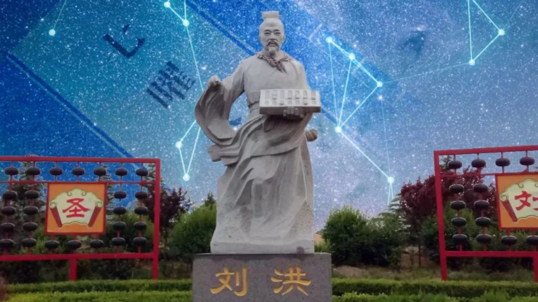 珠算著名发源地,中国古代传统珠算