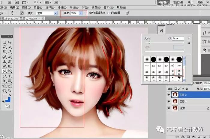 抖单很火的美女照片转手绘效果，学完就可以用