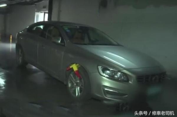 小区停车被物业锁车开车造成损失,停车被物业锁车怎么处理