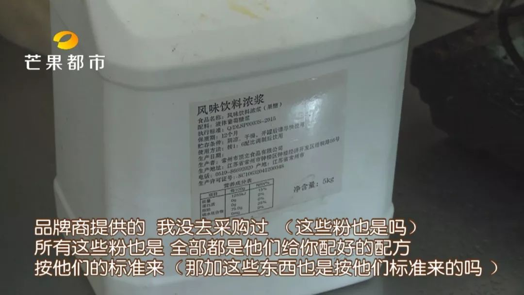 鲜榨饮料无添加到底是不是真的,号称零添加的鲜榨果汁