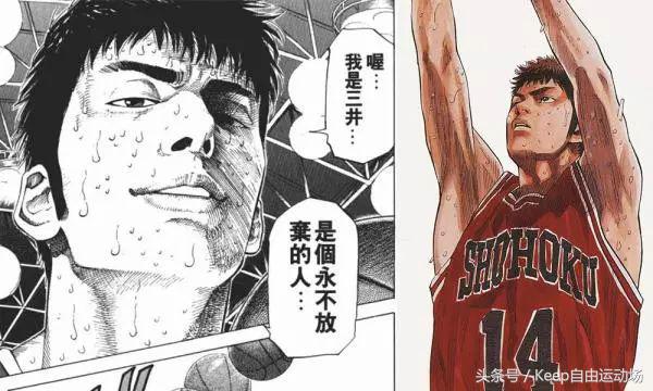 jump50年特典,jump50周年龙珠