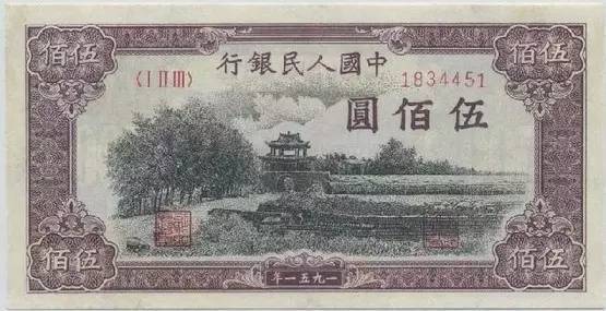 中国人民币五套都是哪年发行的,第五套人民币目前一共发行过几套