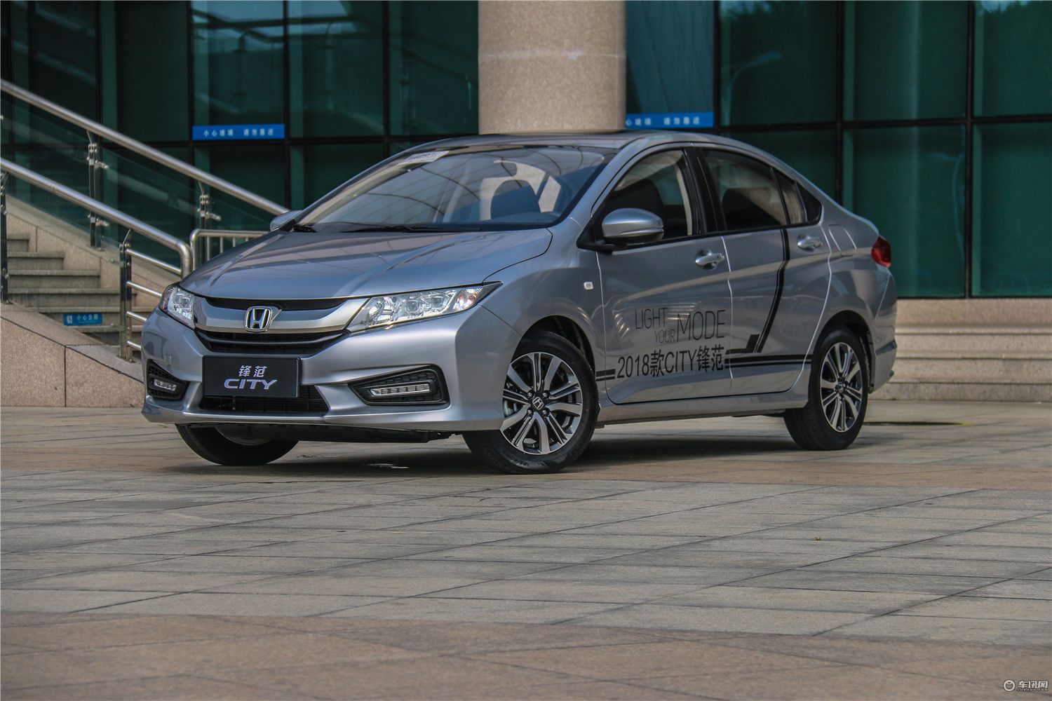 关于第五代全新本田锋范city,省心省油实用代步车本田锋范