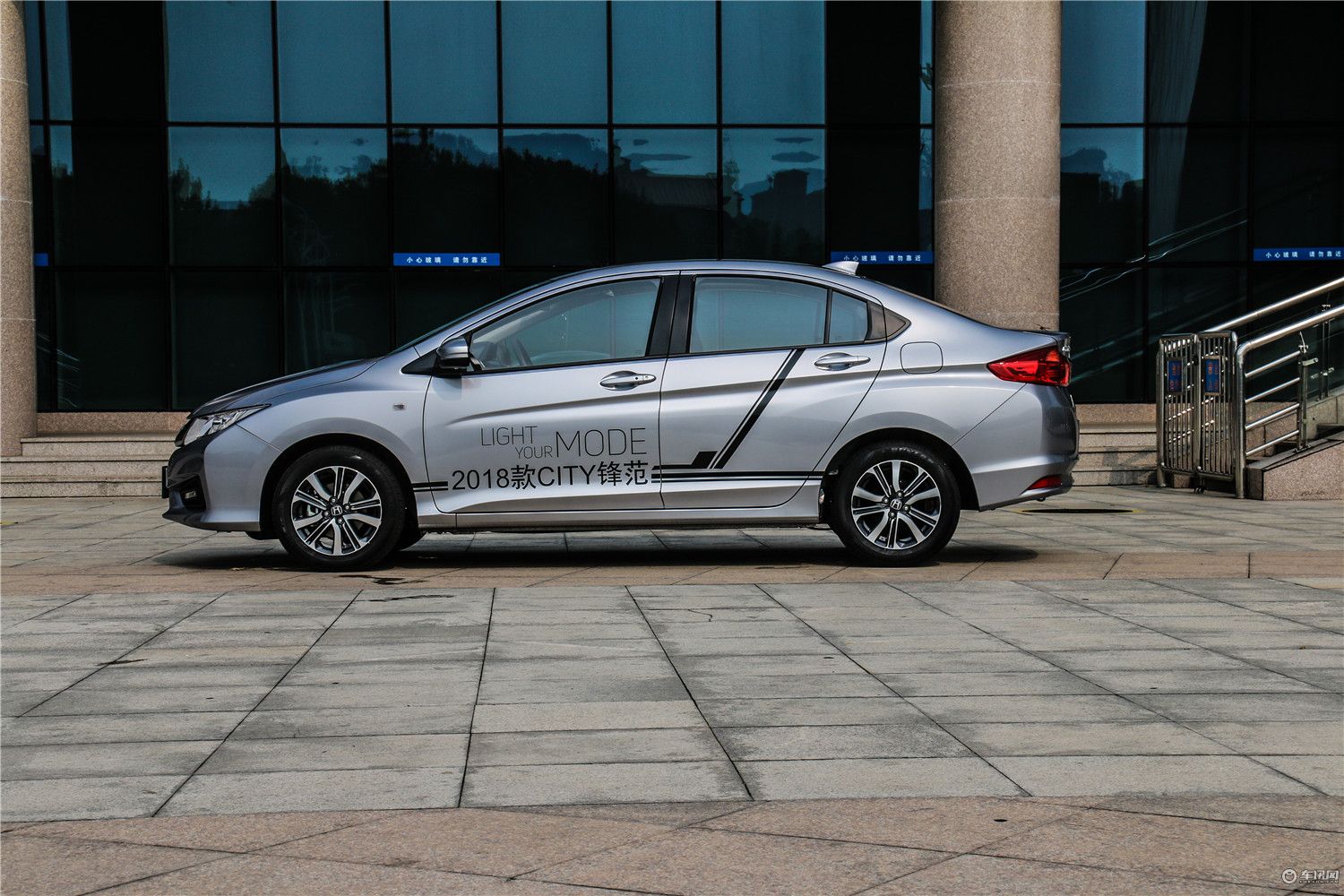 试驾广汽本田新锋范,价格实惠的合资买菜车推荐