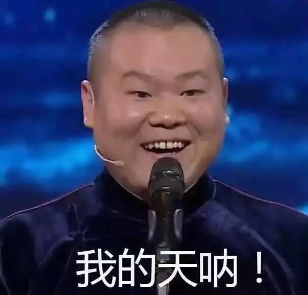 拼多多有伪劣品是真的吗,拼多多都是伪劣品吗