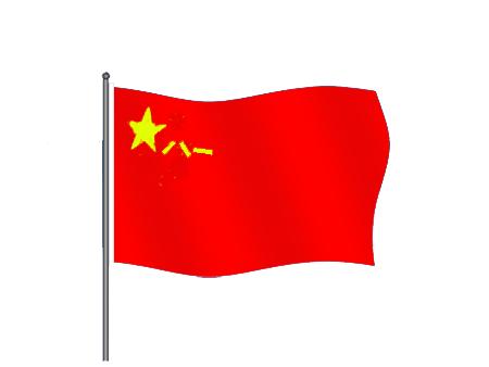 斗图表情包八一建军节,八一建军节敬礼表情包