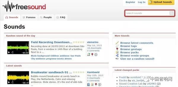 一定要知道的40个实用与有趣的音乐网站
