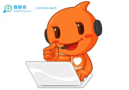 鍏充簬椤惧杩涘簵鍋氳繛甯﹂攢鍞殑璇濇湳,娣樺疂娆㈣繋杩涘簵璇濇湳