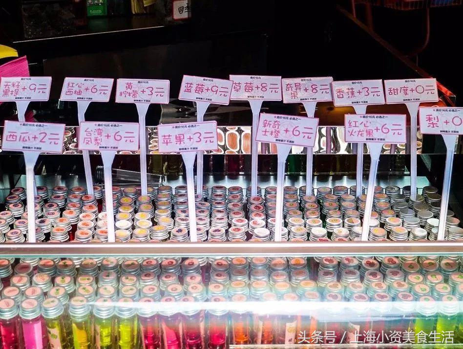 必吃榜2018,上半年吃什么好