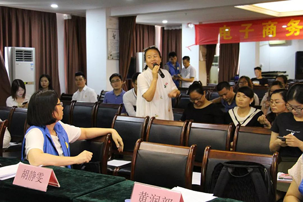 7月26日电子商务合规经营巡回宣传（城区站）圆满成功