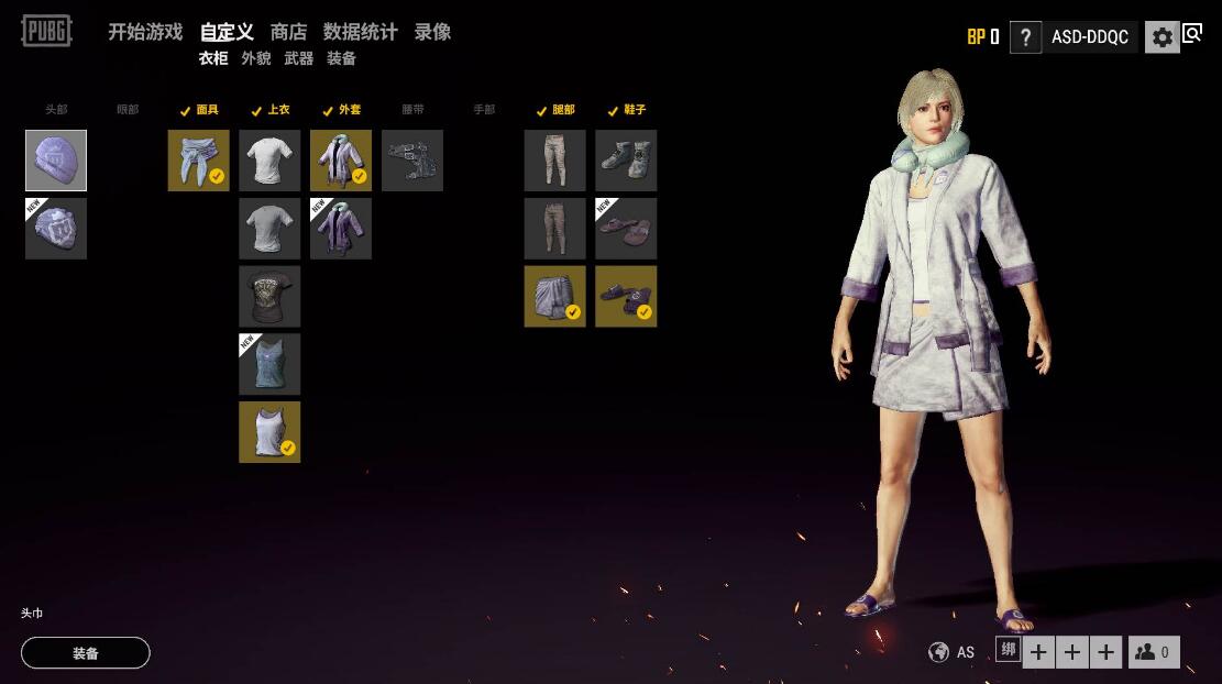 绝地求生雪地里面怎么有吉利服,绝地求生雪地地图里面的吉利服