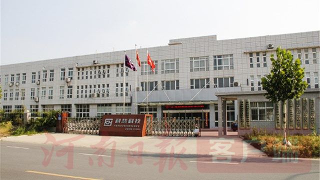 科慧智能制造,致敬科技与创新