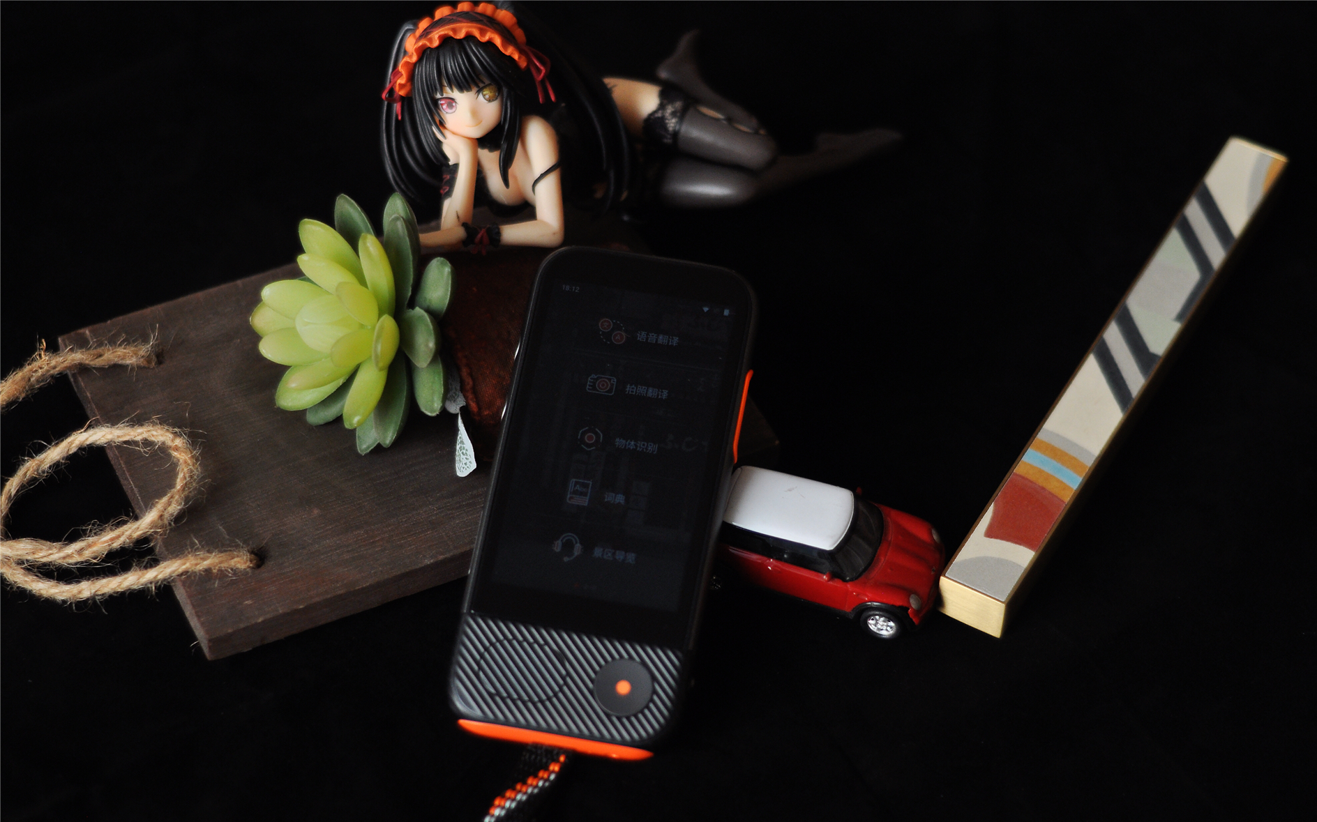 准儿翻译机如何使用 (准儿翻译机4.0)