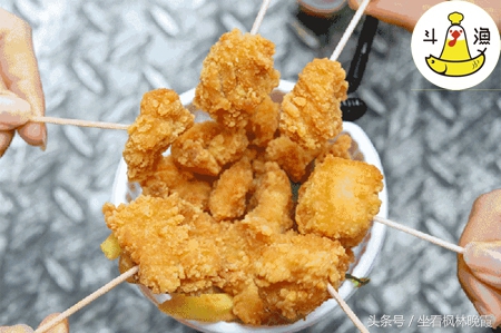 鏂楁笖楦℃帓浼樻儬,鏂楁笖楦℃帓鎶栭煶鍥㈣喘