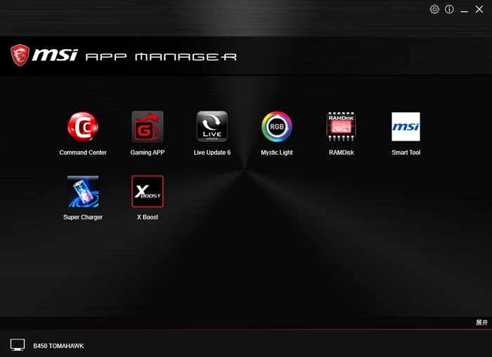 微星b450pbo,微星b450mmortar