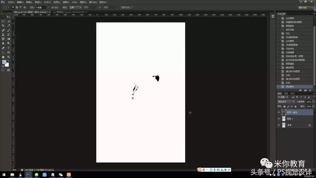 图片怎么转换为水彩马赛克,图片怎么转成水印相机图片