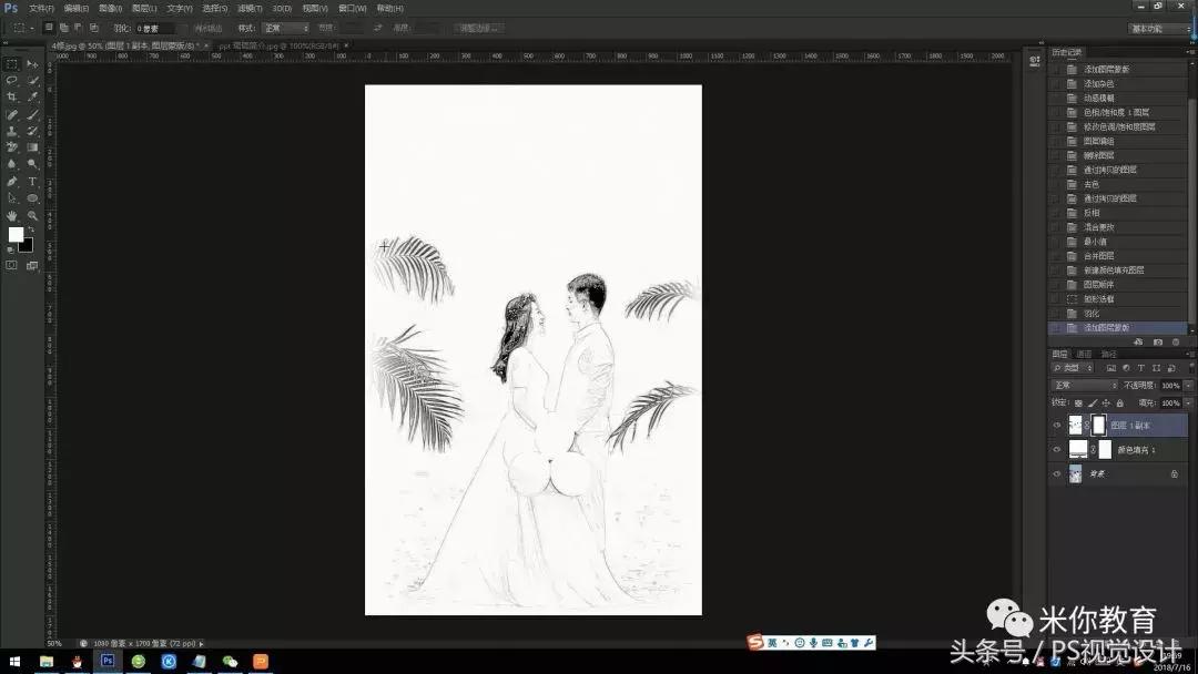 怎么用ps把照片变水彩效果,ps如何把图片变成水彩效果