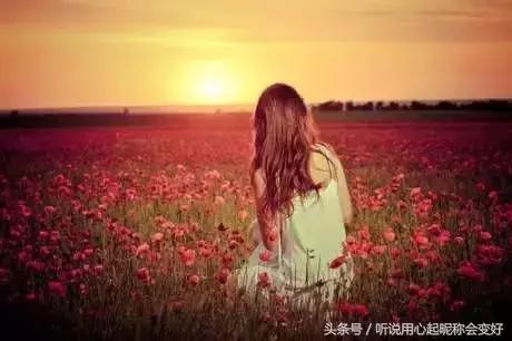 什么是情人什么是知己什么是妻子,什么叫做是妻子又是红颜知己