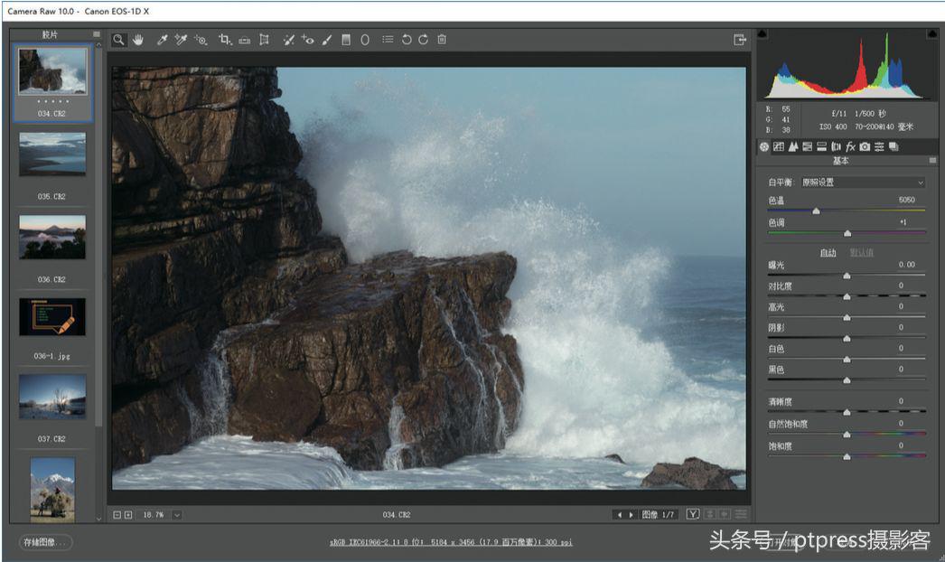 用什么软件修图能让照片更高清,手机snapseed照片修图教程