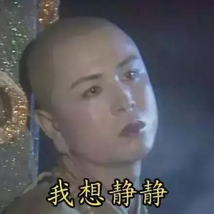 日韩三天不洗头还不头油的洗发水,温和不刺激无硅油的洗发水