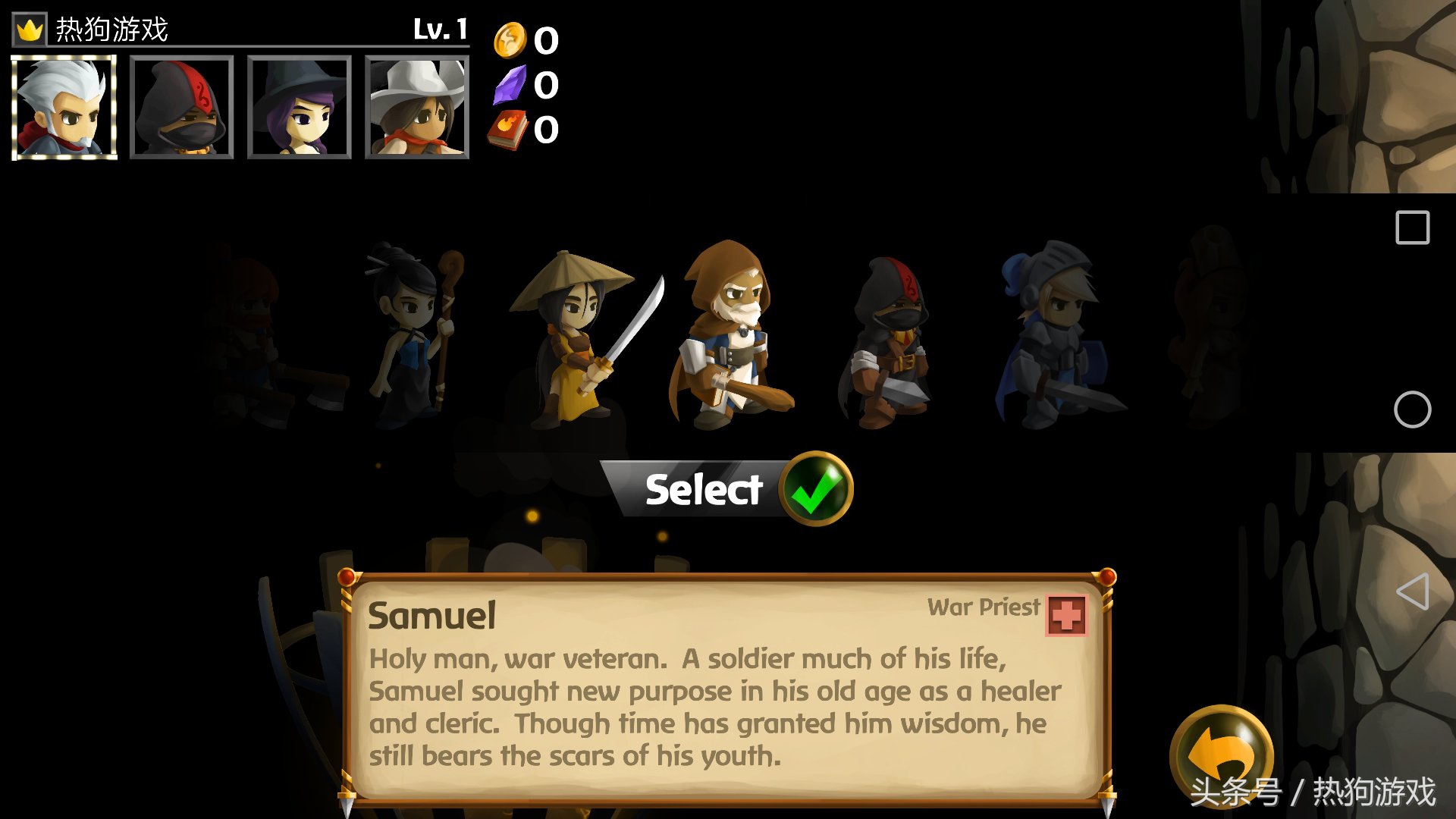 战斗之心2装备大全,战斗之心2阵容