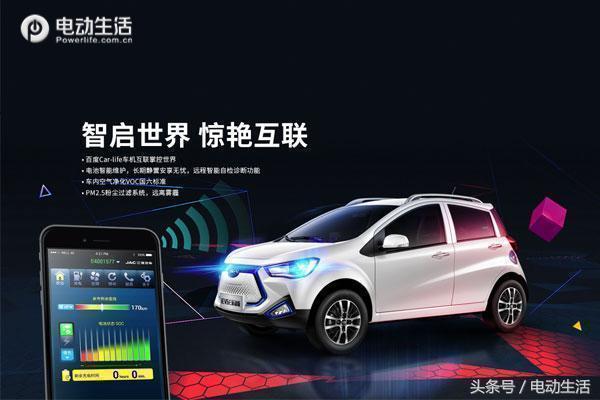 口碑最好的微型车3到5万,微型车哪款车空间最大