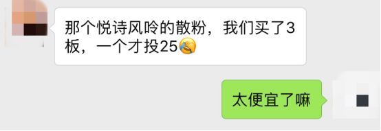 确认过眼神是被伤过的人,确认过眼神遇到最坑的人是谁