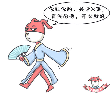 怎么越吃冰淇淋越吃越胖,怎么吃冰淇淋不会胖