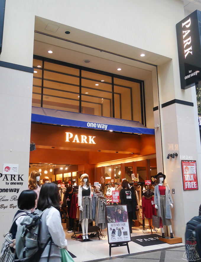 日本大阪心斋桥各大药妆店,大阪心斋桥好吗