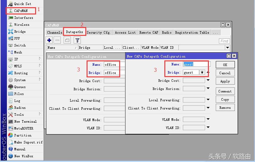 ros软路由怎么发射多个wifi,ros软路由wifi设置