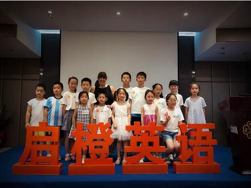 美国小学公开日——2018第二届启橙北美教育交流周圆满落幕