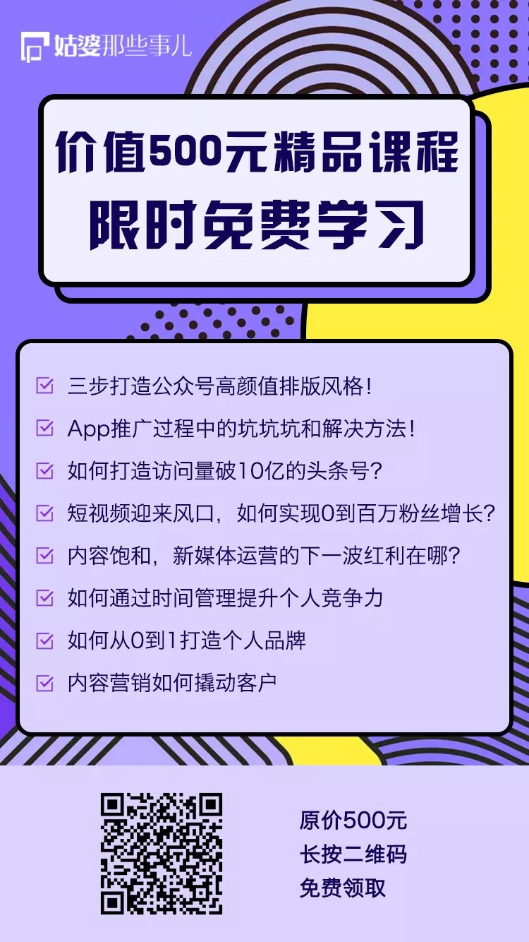 复盘项目的风险在哪里,复盘经典案例梳理行业打法