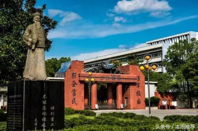 乡愁,下一站,辰溪!你要跟我一起吗?