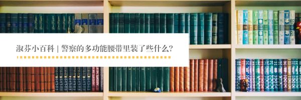 聚焦中国企业家博鳌论坛,聚焦中国企业新发展新跨越