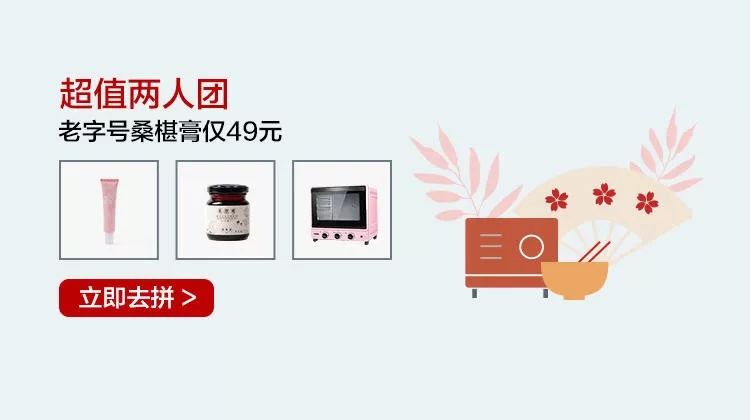 小肚腩和腰部赘肉,好物瘦身神器