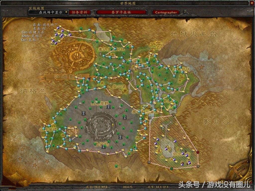 魔兽世界9.0新玩法,魔兽世界9.0术语大全