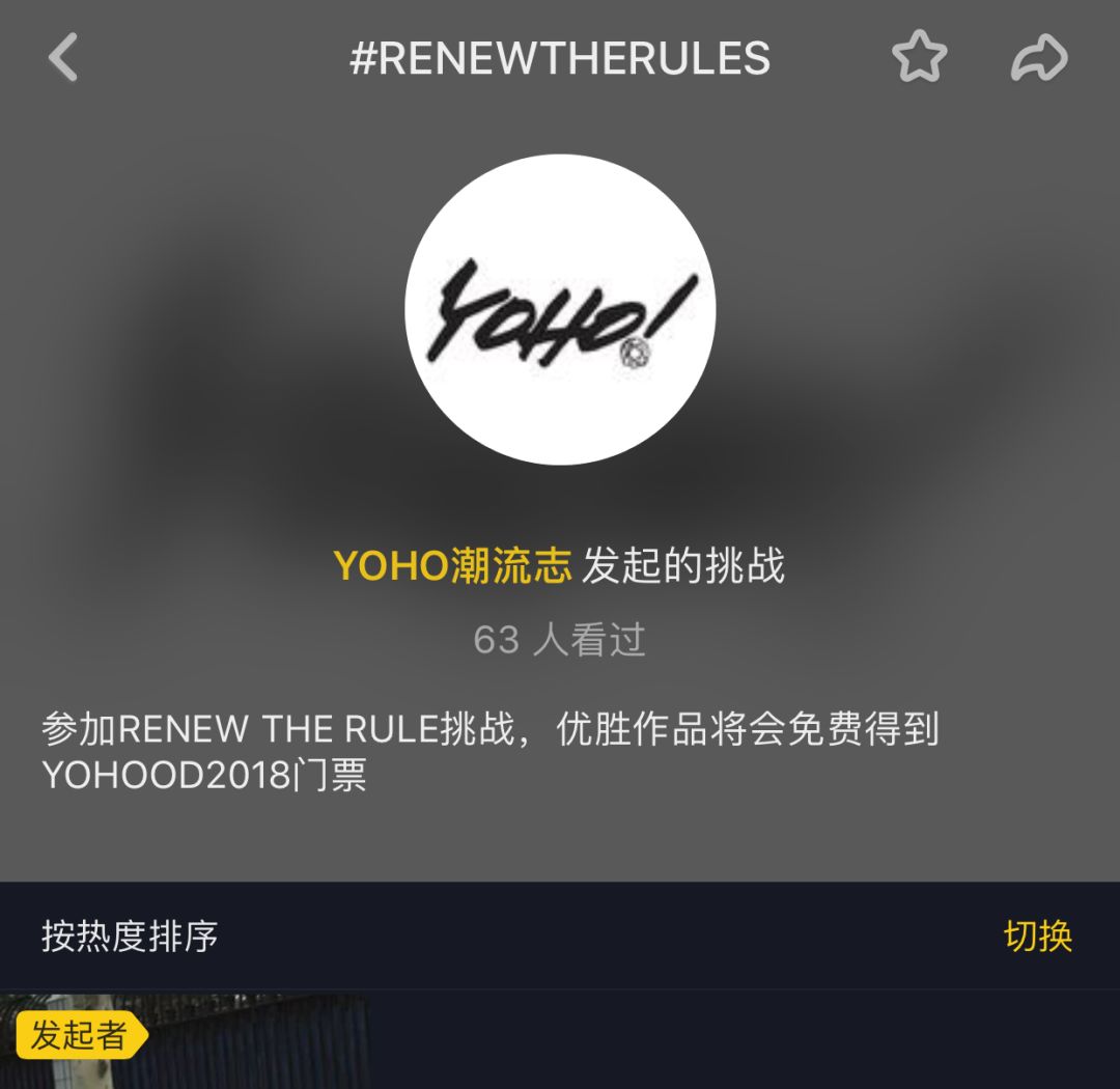 潮青恐惧:被鉴定成Fake,贩子说还在等清关;在这里我用原价买到至尊潮货