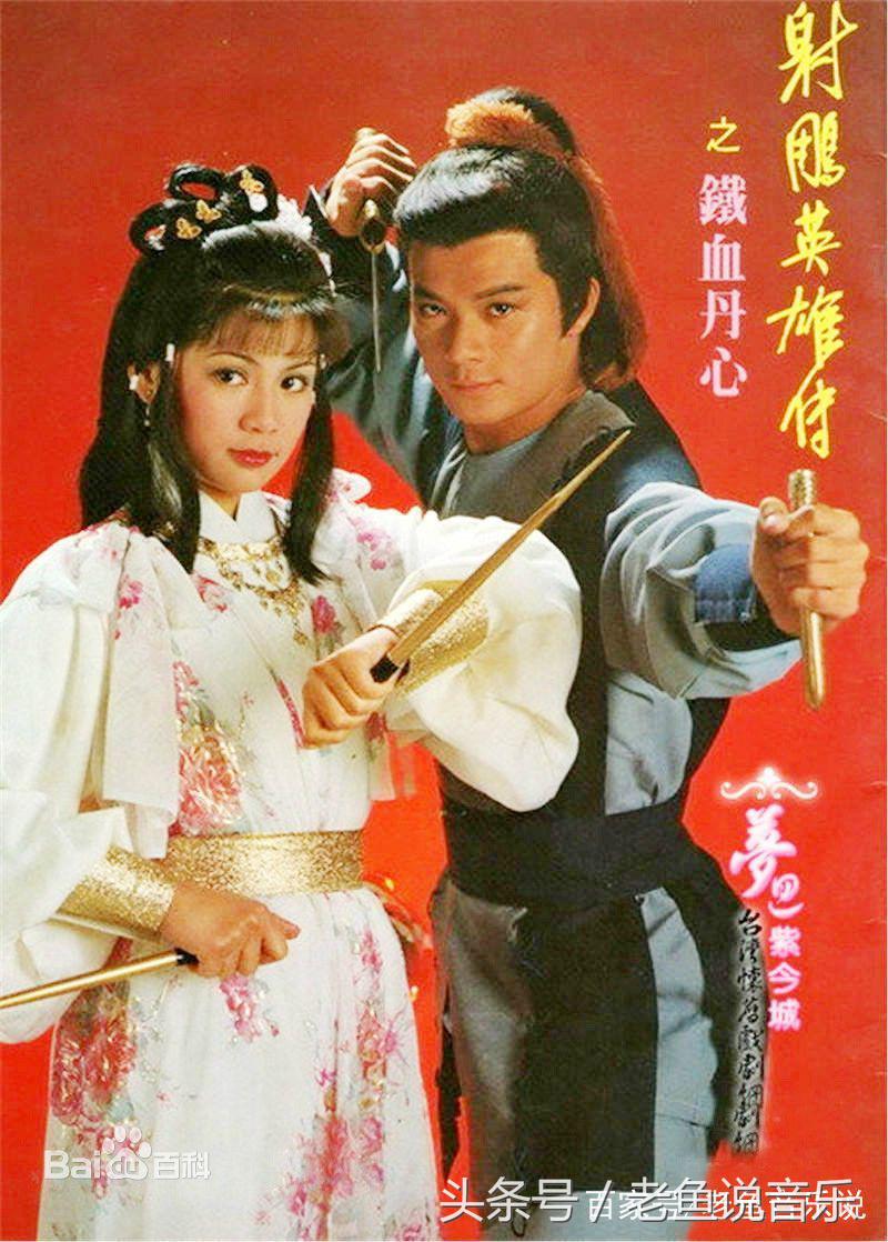 影视剧中那些振奋人心的歌曲,这些经典电影歌曲你敢听吗