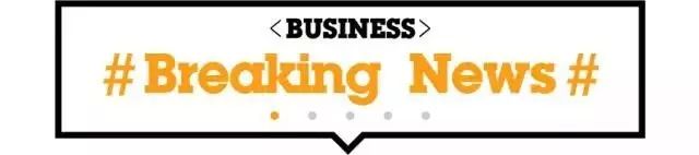 周末今晨发生了什么？｜CBNweekly