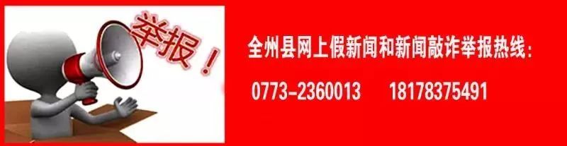脱贫大决战驻村队员,脱贫攻坚帮扶工作队在青阳沟