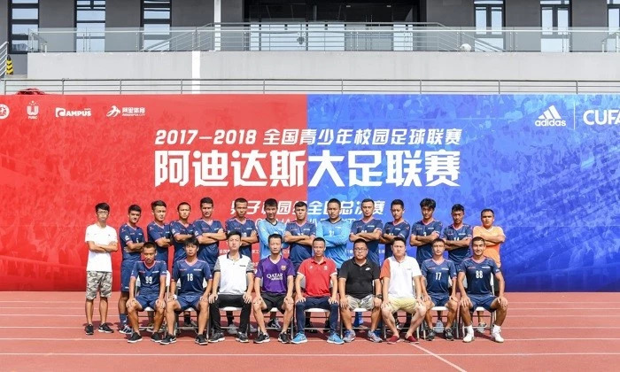 2024南昌高校足球联赛,南昌工学院足球队全国冠军