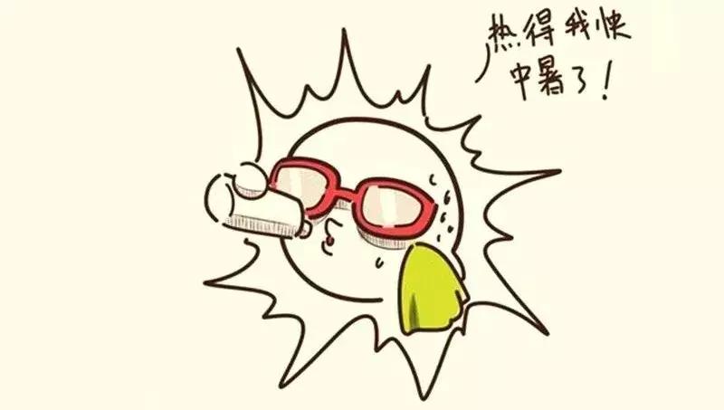 祝谌予治疗糖尿病的案例,祝谌予能治愈糖尿病吗