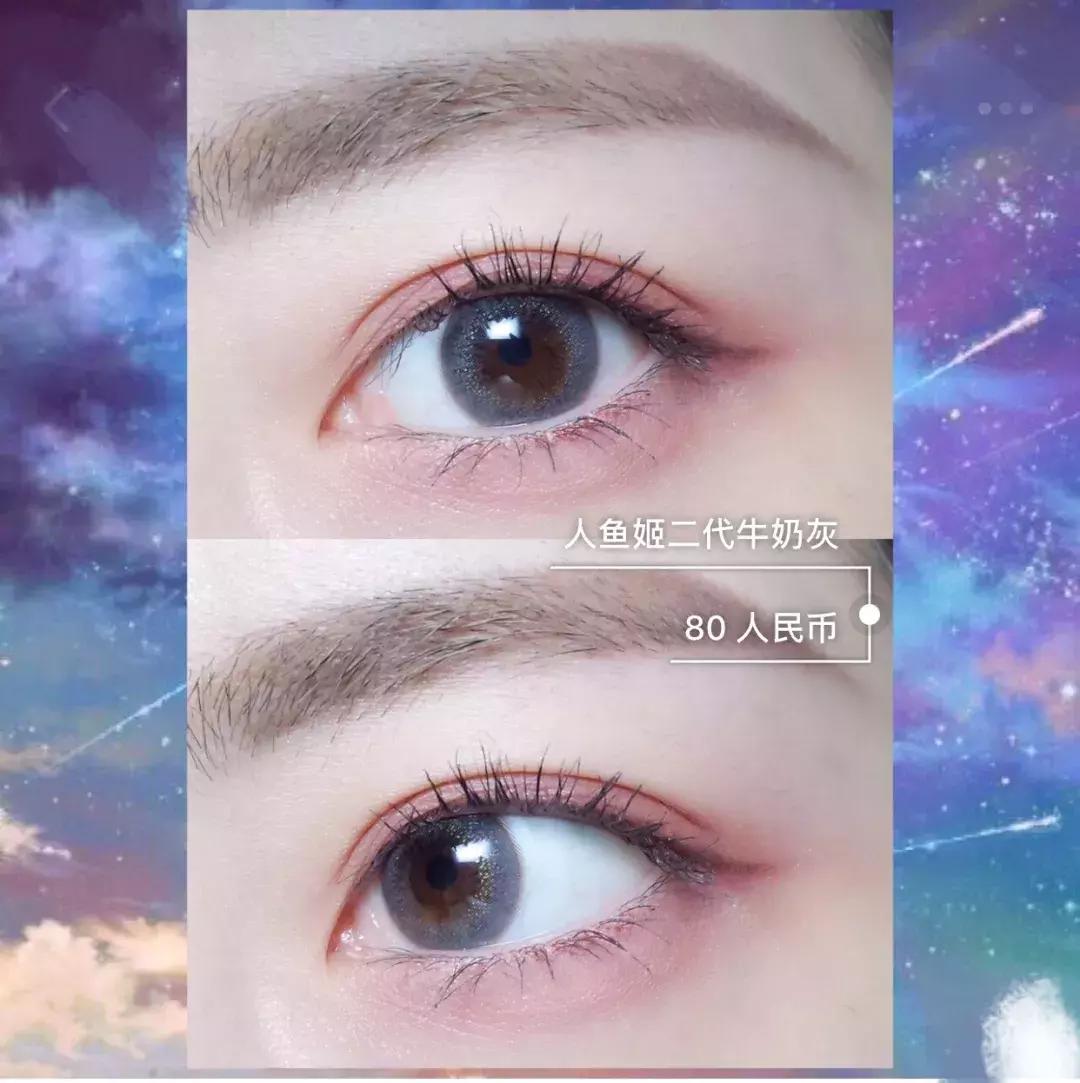 美瞳新手自然款推荐,戴了10年美瞳的老司机