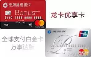 这四种信用卡你或许可以早点注销,最值得拥有的三张信用卡