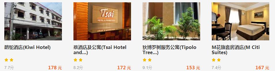 比马尔代夫还便宜的海岛,比马尔代夫更美的岛游