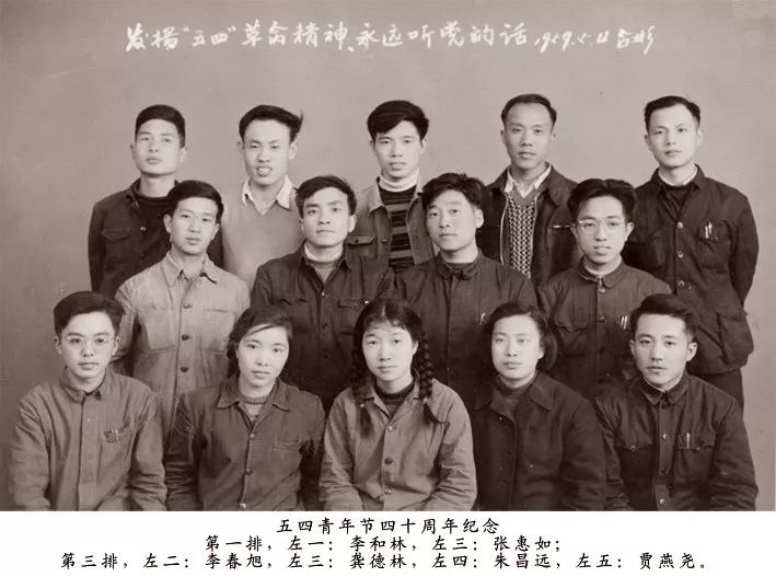 中国能建山西电力建设有限公司,中国能建山西勘测设计院