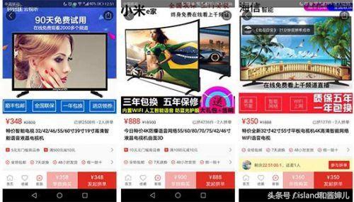 你们骂拼多多真的是为了正义吗？