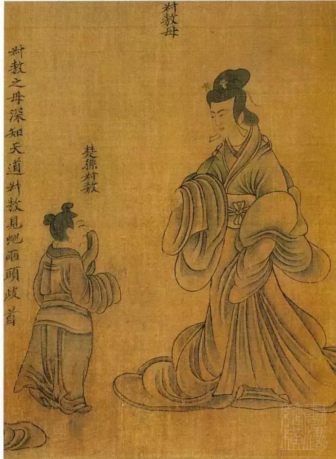 浜屽崄鍥涘弸瑗挎檵,瑗挎檵閲戣胺浜屽崄鍥涘弸鍚嶅崟