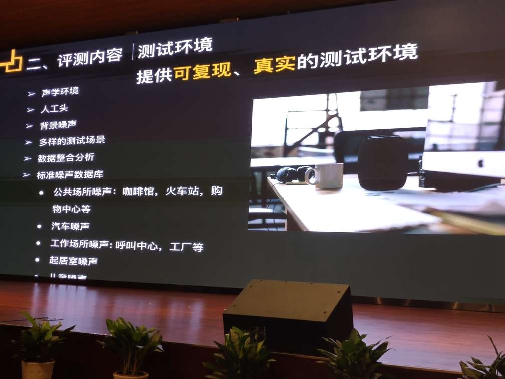 天猫精灵智能音箱最新发布,天猫精灵推出人工智能音箱