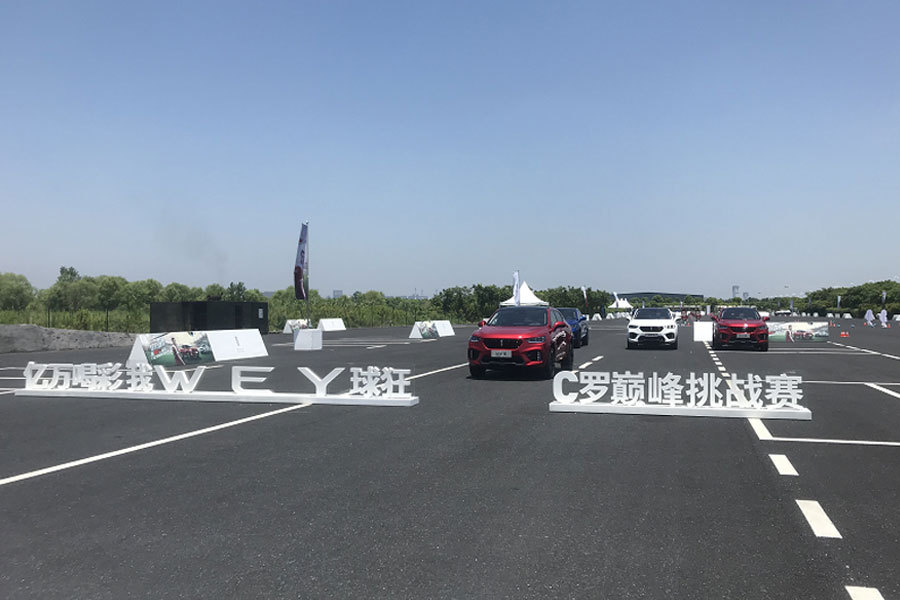 c罗巅峰对葡萄牙体育进球,c罗巅峰球赛